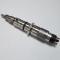 INJECTOR