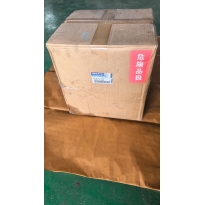 喷射泵【库存特价】